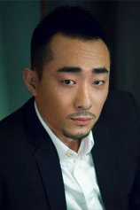 Foto de Hu Zicheng