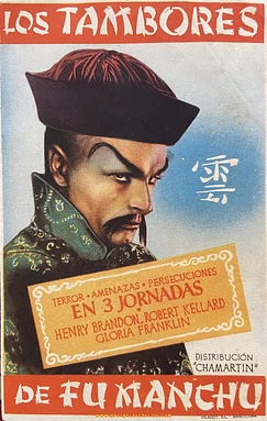 Los Tambores de Fu Manchú