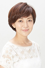 picture of actor Youko Honna