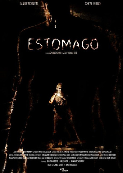 Imagen de Estómago