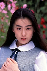 picture of actor Chisato Kawamura