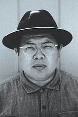 photo of person Sing Howe Yam