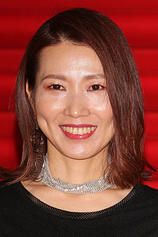 photo of person Atsuko Ishizuka