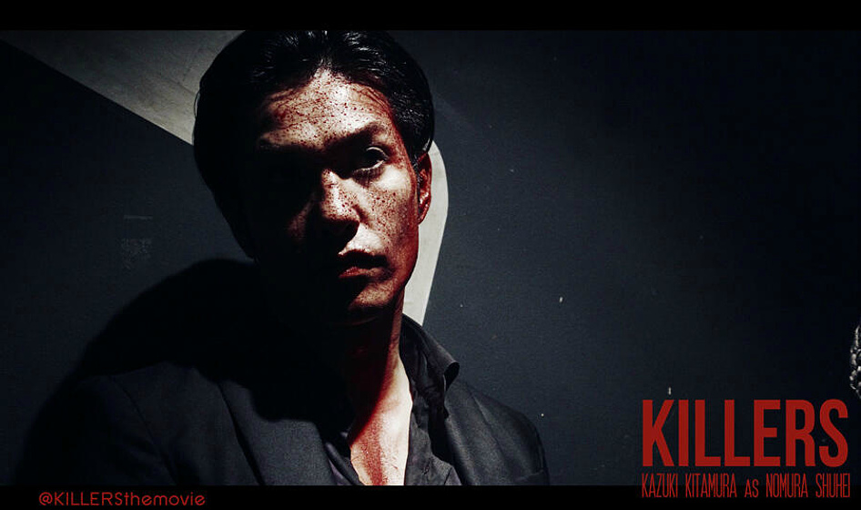 still of movie Killers (2013)