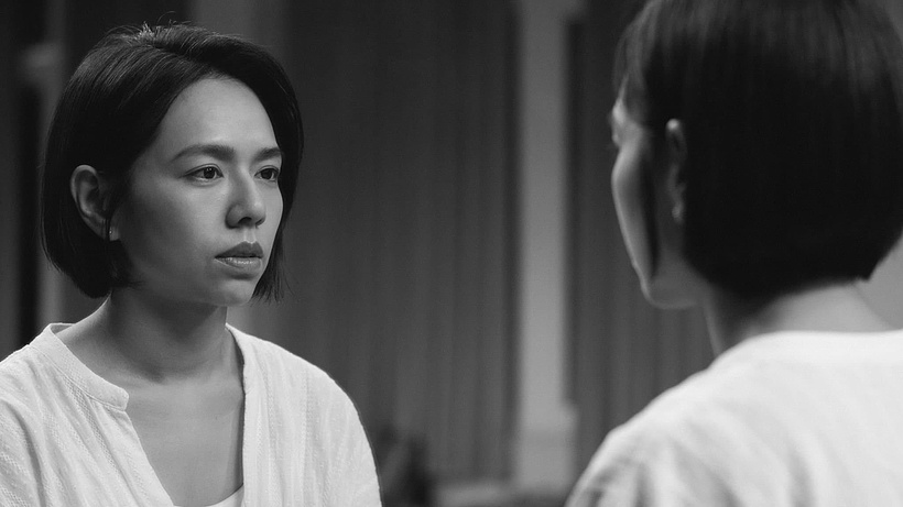 Imagen de Yen and Ai-Lee