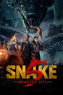 Serpiente Gigante 5: Ciudad Monstruo