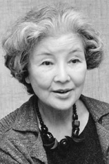 Foto de Tanie Kitabayashi