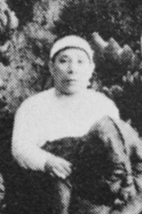 Foto de Masao Fukazawa