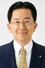 Foto de Takuya Tasso