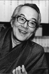 Foto de Yasuo Hisamatsu
