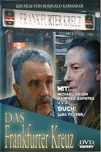 Poster de El Bar de Walter