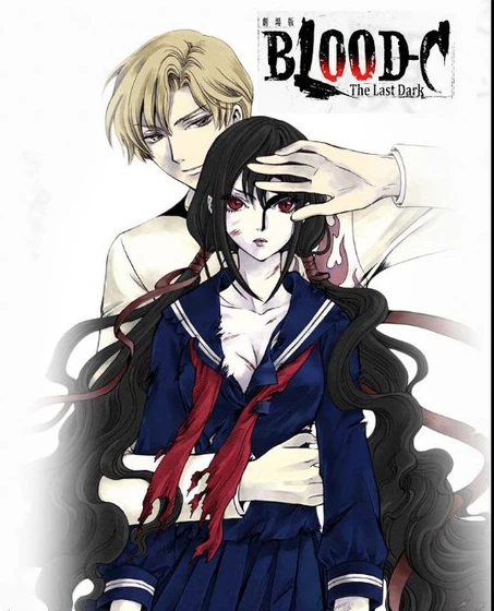 Imagen de blood-c-the-last-dark (Cartel)