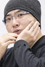 Foto de Kentaro Miura