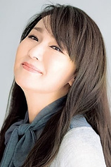 photo of person Yûko Asano