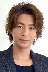 picture of actor Shôhei Miura