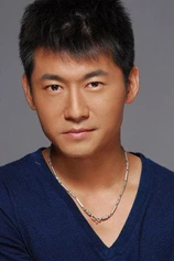 Foto de Xiao Cong