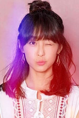 picture of actor Belle Hsin