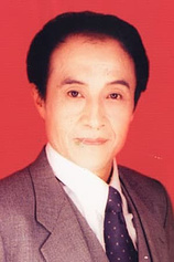 picture of actor Yan Li