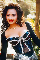 picture of actor Amy Yip