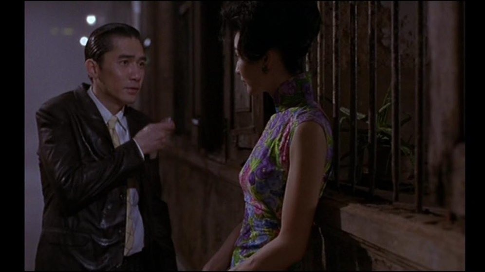 Imagen de Deseando Amar (In the Mood for Love)