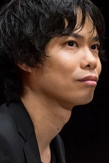 Foto de Shu Kanematsu