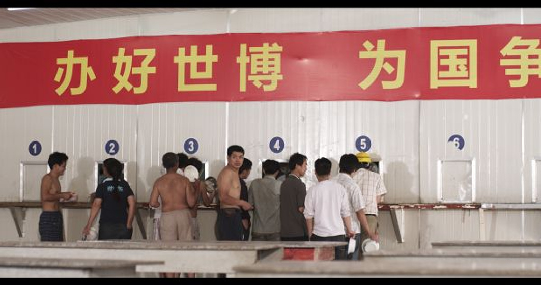 Imagen de Historias de Shanghai