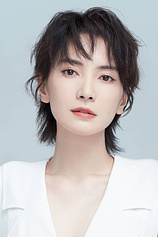 picture of actor Li Yuan