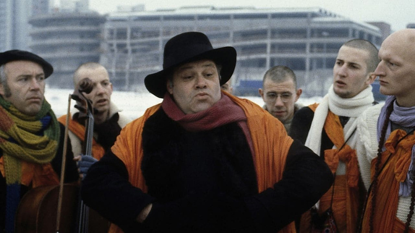 Imagen de Ein Guru Kommt