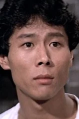 Foto de Hou Hsiao