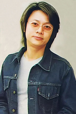 picture of actor Eric Wan Tin-Chiu