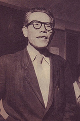 picture of actor Eijirô Tono