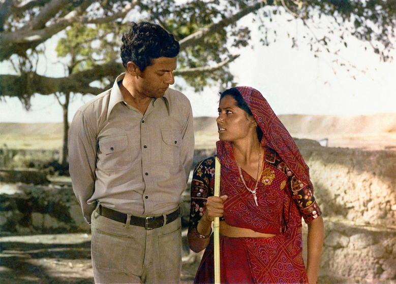 Imagen de Manthan