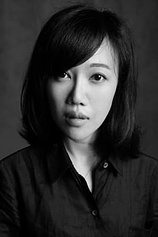 photo of person Zhang Yueran