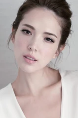 Foto de Wei-Ning Hsu