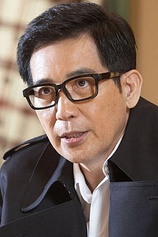 picture of actor Ronald Chin Han