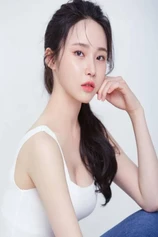 Foto de Song Yeon-ji