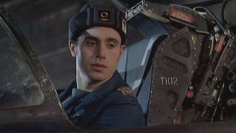 Imagen de Wing Commander