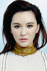 picture of actor Monica Siu-Kei Mok
