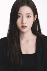 Foto de Da-bin Jung