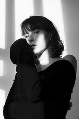 Foto de Ninna Pálmadóttir