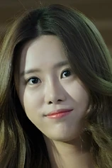 Foto de Hong Sae-hee