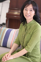 photo of person Shimako Sato