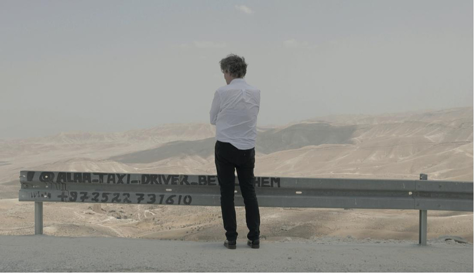 Imagen de In God They Trust