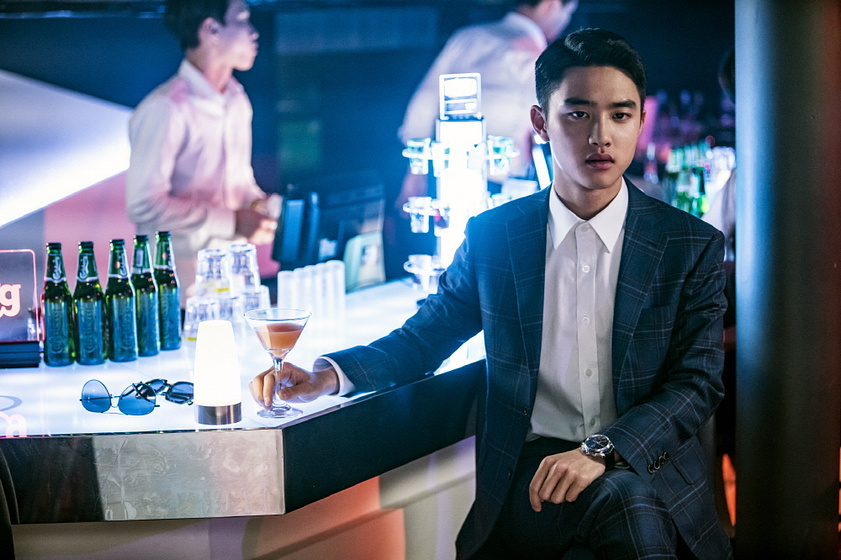 Kyung-soo Do en my-annoying-brother