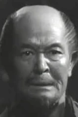 Foto de Kensaku Haruji