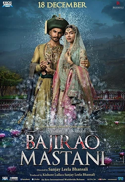 poster of movie Bajirao Mastani