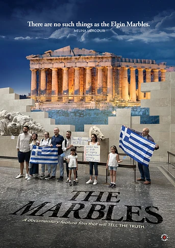 Poster de The Marbles