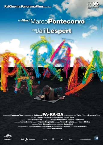 Poster de Pa-ra-da
