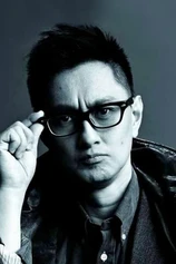 Foto de Wilson Yip