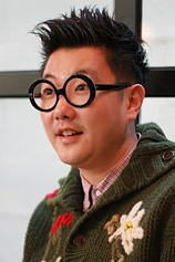 photo of person Wonsuk Lee